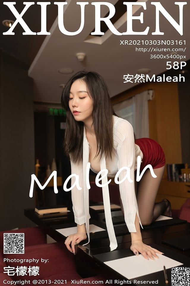 [Xiuren秀人网] 安然MaleahVOL.3161 期[58+1P583M] – 2021.03.03