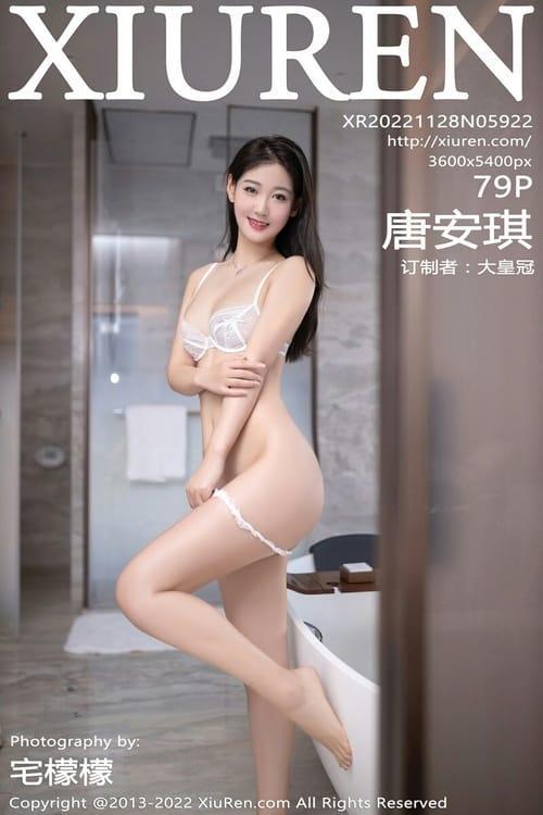 [Xiuren秀人网] 唐安琪NO.5922 期[79+1P／469MB]2022.11.28