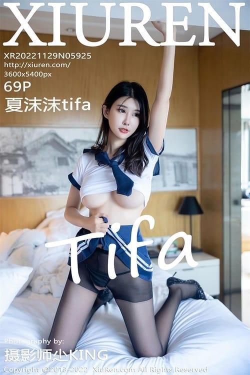 [Xiuren秀人网] 夏沫沫tifaNO.5925 期[69+1P／486MB]2022.11.29