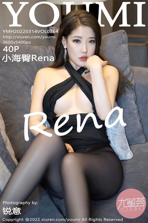 [Xiuren秀人网] 小海臀RenaVOL.764 期[40+1P／390MB][YouMi尤蜜荟2022.03.14