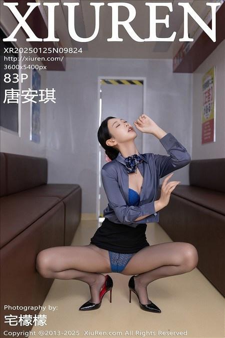 [Xiuren秀人网] 唐安琪NO.9824 期[82+1P/721MB]2025.01.25