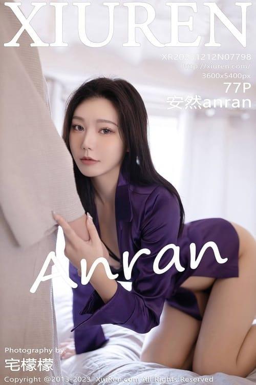 [Xiuren秀人网] 安然anranNO.7798 期[77+1P/680MB]2023.12.12