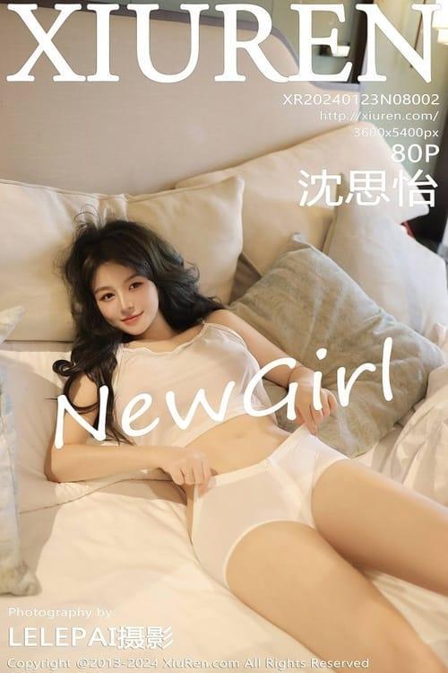 [Xiuren秀人网] 沈思怡NO.8002 期[80+1P/642MB]2024.01.23