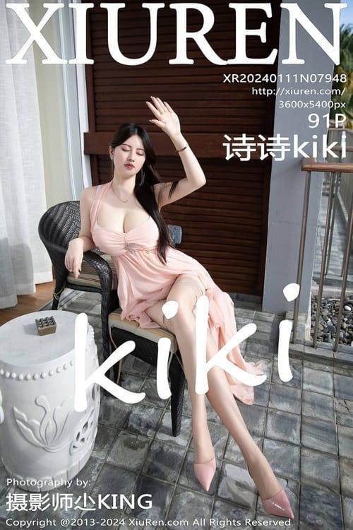 [Xiuren秀人网] 诗诗kikiNO.7948 期[91+1P/859MB]2024.01.11