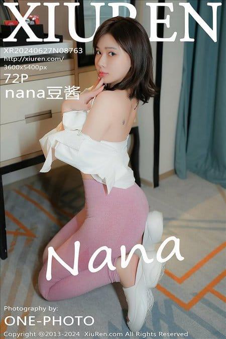 [Xiuren秀人网] nana豆酱NO.8763 期[72+1P/620MB]2024.06.27