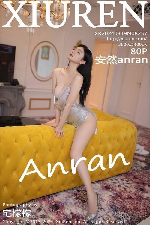 [Xiuren秀人网] 安然anranNO.8257 期[80+1P/744MB]2024.03.19