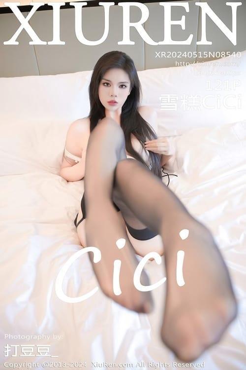 [Xiuren秀人网] 雪糕CiCiNO.8540 期[121+1P/981MB]2024.05.15