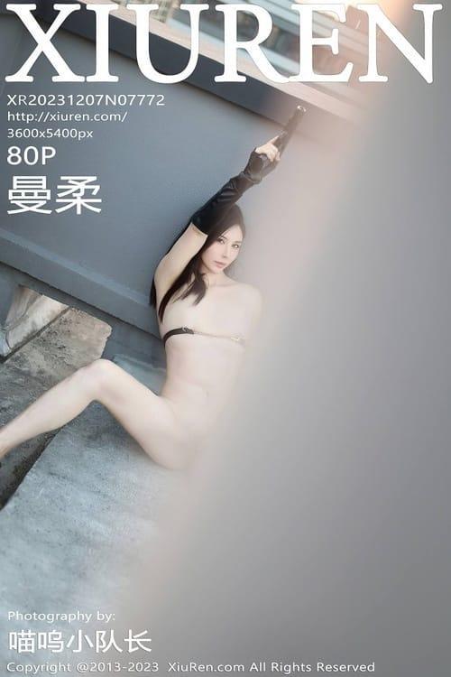 [Xiuren秀人网] 曼柔NO.7772 期[80+1P/744MB]2023.12.07