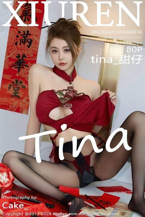 [Xiuren秀人网] tina_甜仔NO.8036 期[80+1P/834MB]2024.01.30