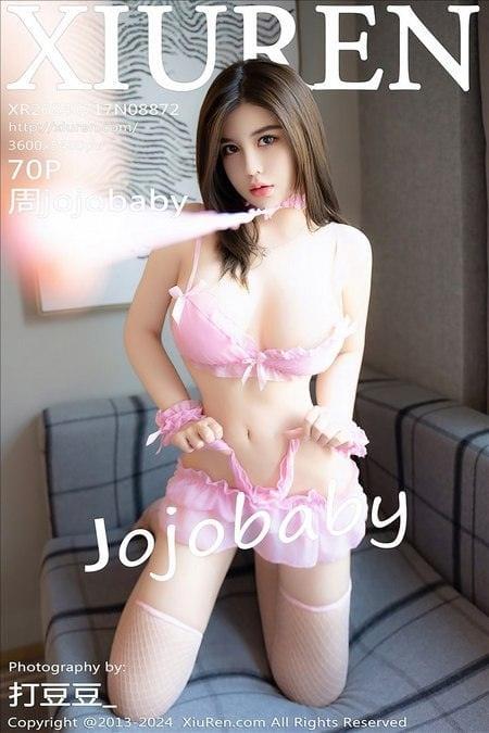 [Xiuren秀人网] 周jojobabyNO.8872 期[70+1P/676MB]2024.07.17