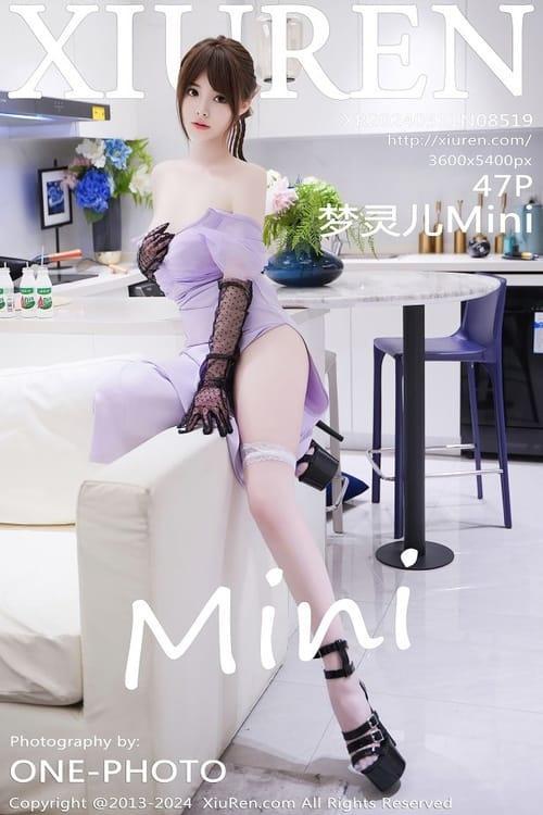 [Xiuren秀人网] 梦灵儿MiniNO.8519 期[47+1P/373MB]2024.05.11
