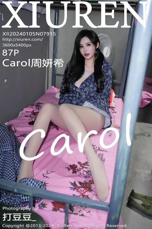 [Xiuren秀人网] Carol周妍希NO.7915 期[86+1P/887MB]2024.01.05