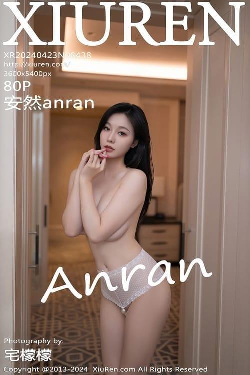 [Xiuren秀人网] 安然anranNO.8438 期[80+1P/696MB]2024.04.23