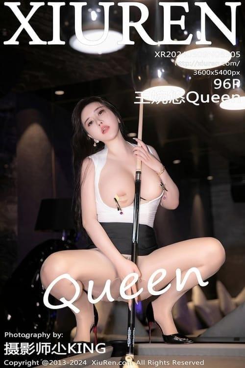 [Xiuren秀人网] 王婉悠QueenNO.8505 期[96+1P/826MB]2024.05.09