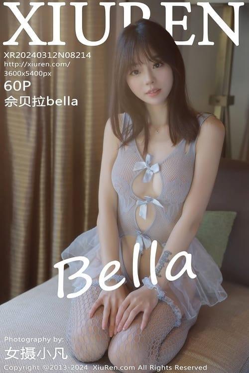 [Xiuren秀人网] 佘贝拉BellaNO.8214 期[60+1P/540MB]2024.03.12