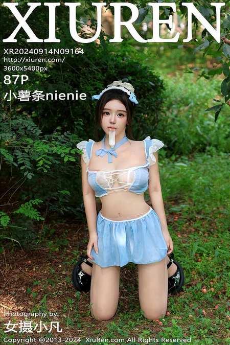 [Xiuren秀人网] 小薯条nienieNO.9164 期[87+1P/974MB]2024.09.14