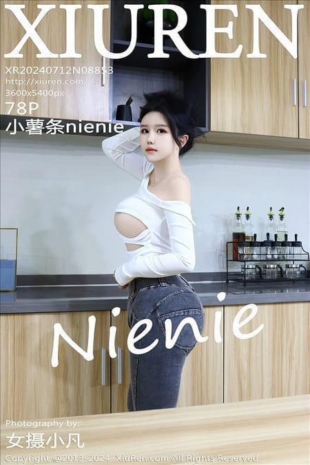 [Xiuren秀人网] 小薯条nienieNO.8853 期[78+1P/753MB]2024.07.12
