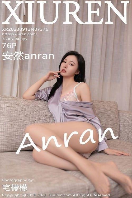[Xiuren秀人网] 安然anranNO.7376 期[76+1P/772MB]2023.09.12