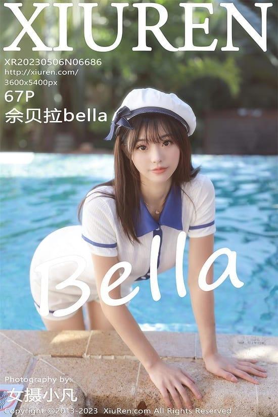 [Xiuren秀人网] 佘贝拉BellaNO.6686 期[67+1P／610MB]2023.05.06