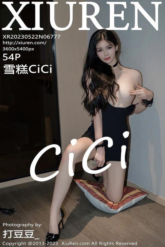 [Xiuren秀人网] 雪糕CiCiNO.6777 期[54+1P／465MB]2023.05.22