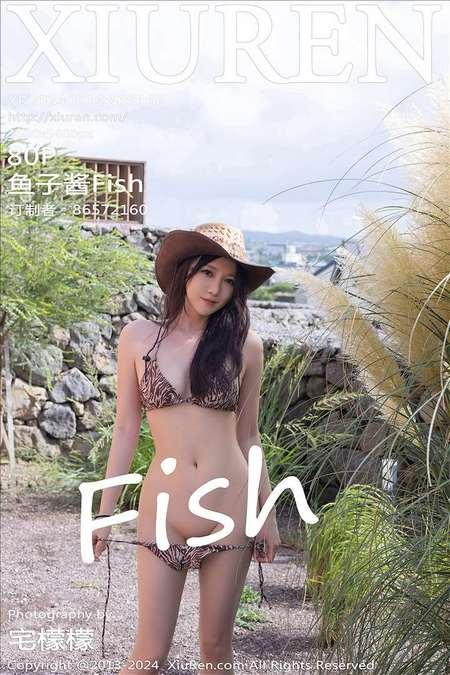 [Xiuren秀人网] 鱼子酱FishNO.9166 期[80+1P/843MB]2024.09.14