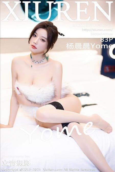 [Xiuren秀人网] 杨晨晨YomeNO.9165 期[83+1P/629MB]2024.09.14