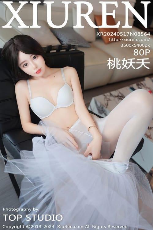 [Xiuren秀人网] 桃妖夭NO.8564 期[80+1P/689MB]2024.05.17
