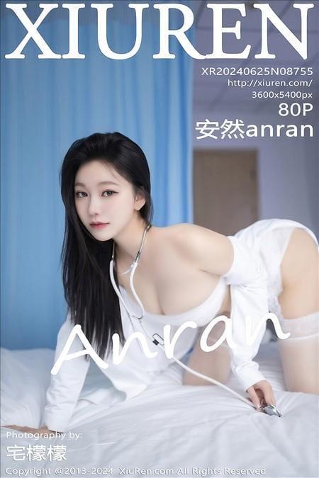 [Xiuren秀人网] 安然anranNO.8755 期[80+1P/662MB]2024.06.25