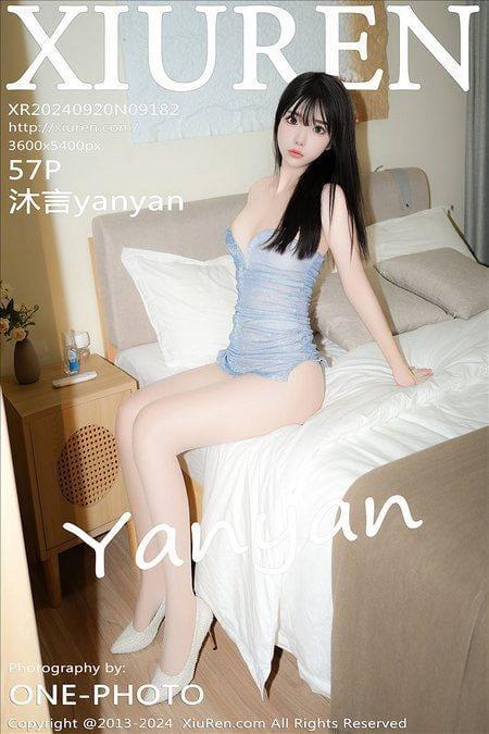 [Xiuren秀人网] 沐言yanyanNO.9182 期[57+1P/540MB]2024.09.20