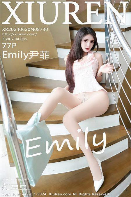 [Xiuren秀人网] Emily尹菲NO.8730 期[77+1P/676MB]2024.06.20