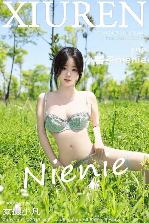[Xiuren秀人网] 小薯条nienieNO.8601 期[59+1P/680MB]2024.05.24