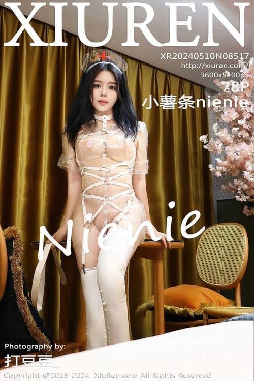 [Xiuren秀人网] 小薯条nienieNO.8517 期[77+1P/794MB]2024.05.10