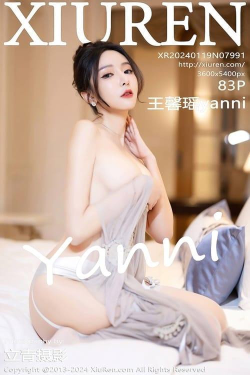 [Xiuren秀人网] 王馨瑶yanniNO.7991 期[83+1P/604MB]2024.01.19