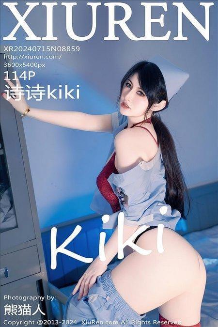[Xiuren秀人网] 诗诗kikiNO.8859 期[114+1P/1.01GB]2024.07.15