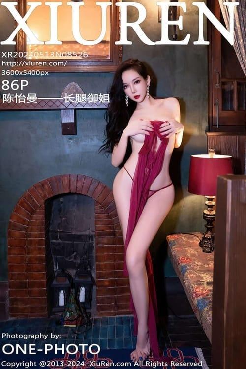 [Xiuren秀人网] 陈怡曼NO.8526 期[86+1P/906MB]2024.05.13
