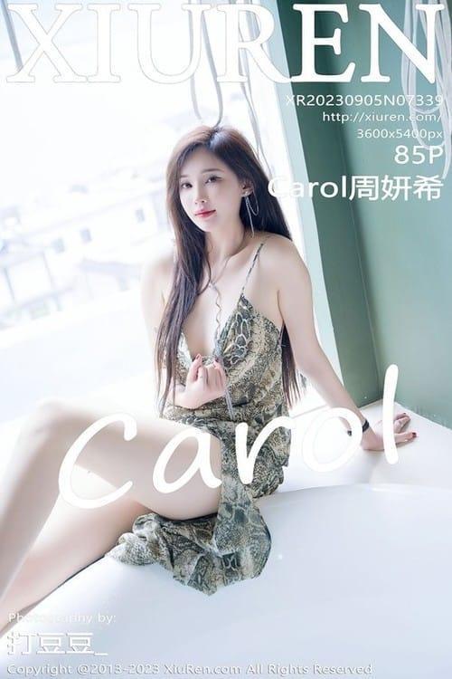 [Xiuren秀人网] Carol周妍希NO.7339 期[85+1P/719MB]2023.09.05