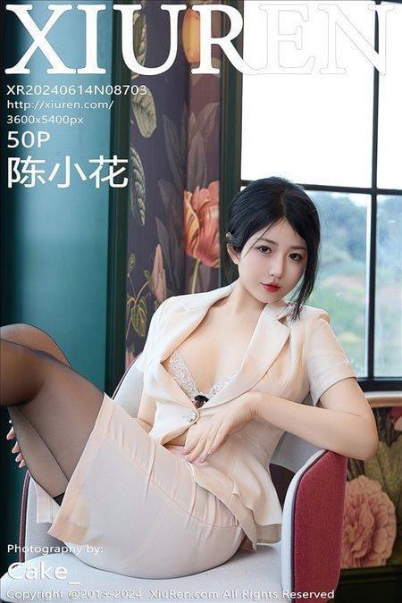 [Xiuren秀人网] 陈小花NO.8703 期[50+1P/498MB]2024.06.14