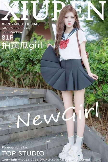 [Xiuren秀人网] 拍黄瓜girlNO.8948 期[81+1P/766MB]2024.08.01