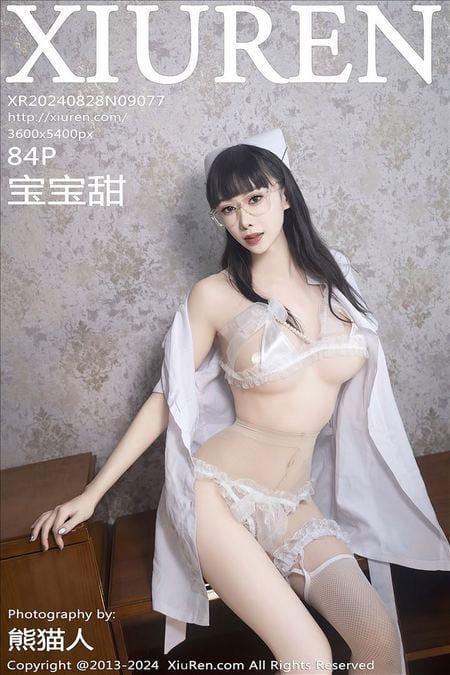 [Xiuren秀人网] 宝宝甜NO.9077 期[84+1P/681MB]2024.08.28