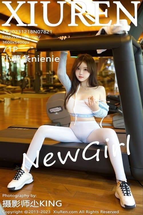 [Xiuren秀人网] 小薯条nienieNO.7821 期[71+1P/738MB]2023.12.18