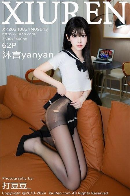 [Xiuren秀人网] 沐言yanyanNO.9043 期[62+1P/598MB]2024.08.21