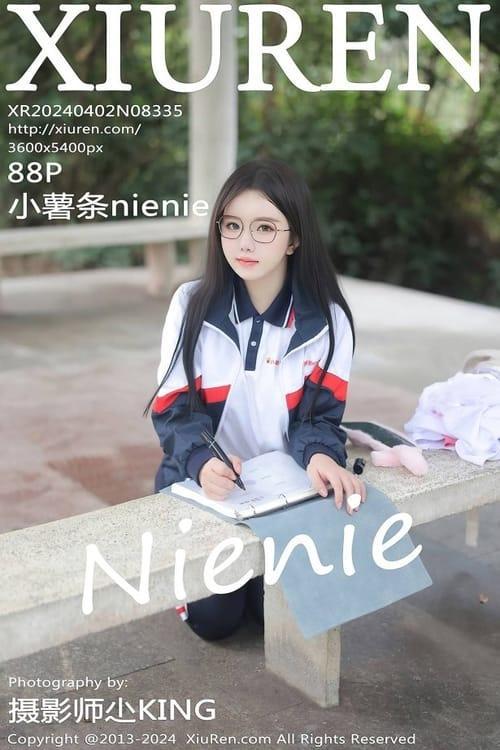 [Xiuren秀人网] 小薯条nienieNO.8335 期[88+1P/793MB]2024.04.02