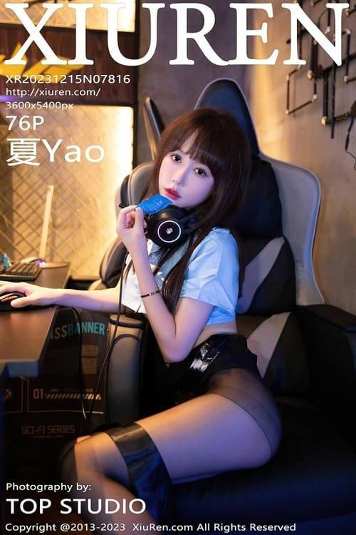 [Xiuren秀人网] 夏YaoNO.7816 期[76+1P/702MB]2023.12.15