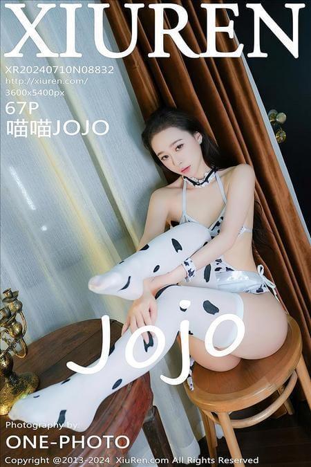 [Xiuren秀人网] 喵喵JOJONO.8832 期[67+1P/710MB]2024.07.10