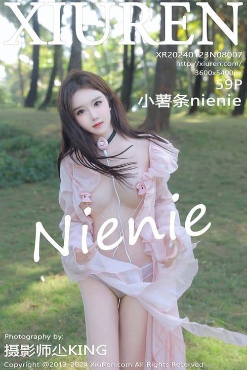 [Xiuren秀人网] 小薯条nienieNO.8007 期[59+1P/555MB]2024.01.23