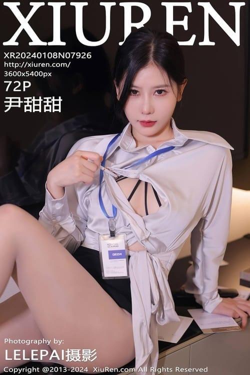 [Xiuren秀人网] 尹甜甜NO.7926 期[72+1P/632MB]2024.01.08