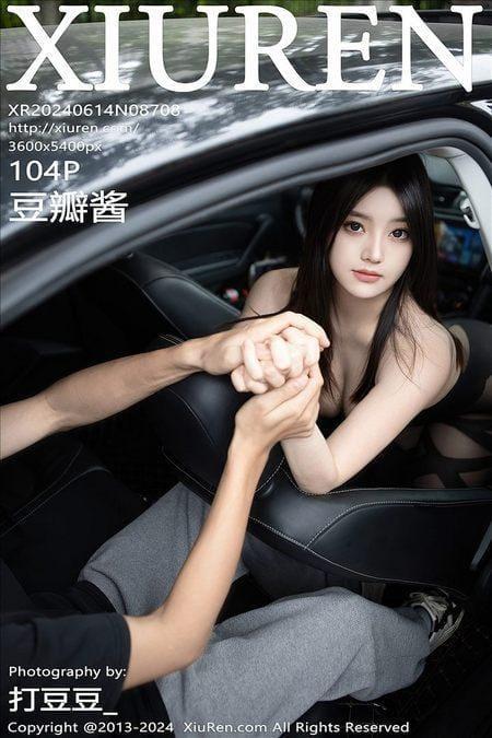 [Xiuren秀人网] 豆瓣酱NO.8708 期[104+1P/1.00GB]2024.06.14