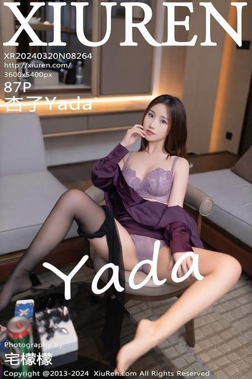 [Xiuren秀人网] 杏子YadaNO.8264 期[87+1P/741MB]Xiuren2024.03.20