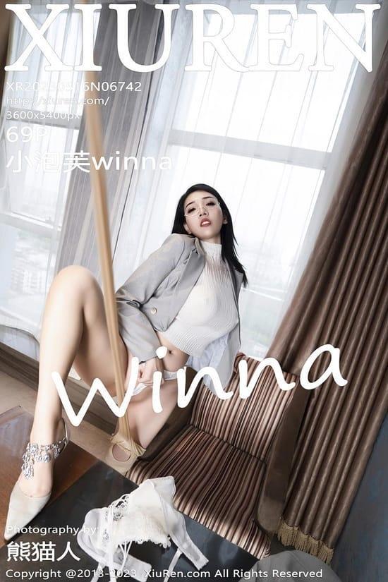 [Xiuren秀人网] 小泡芙winnaNO.6742 期[69+1P／654MB]2023.05.16