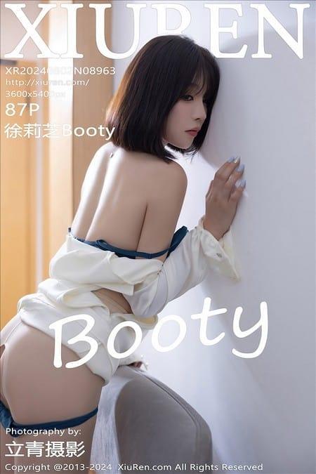 [Xiuren秀人网] 徐莉芝BootyNO.8963 期[87+1P/699MB]2024.08.02
